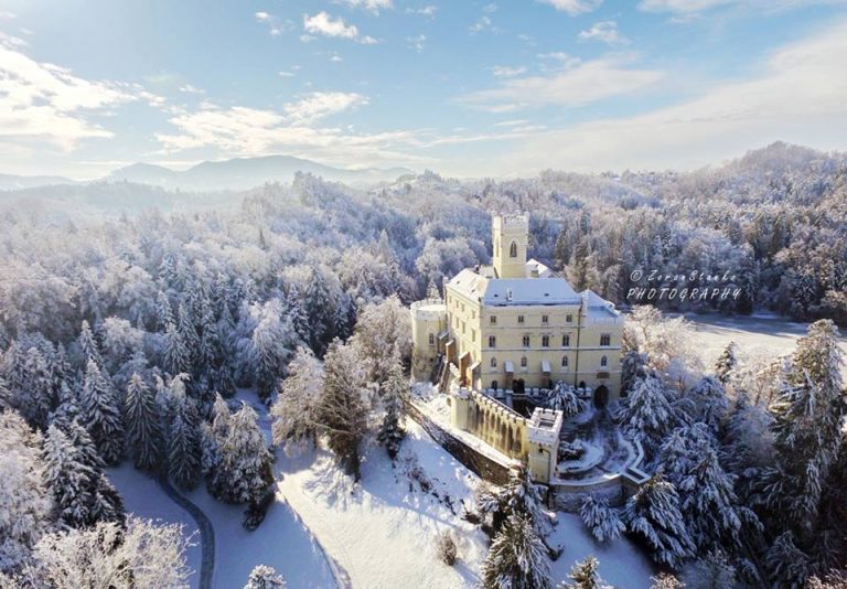 TRAKOŠĆAN – BOŽIĆNA BAJKA – 06.12.2025.